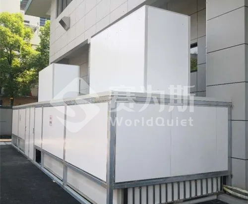 噪聲治理建議: 4個有用的隔音降噪措施與減振降噪設備